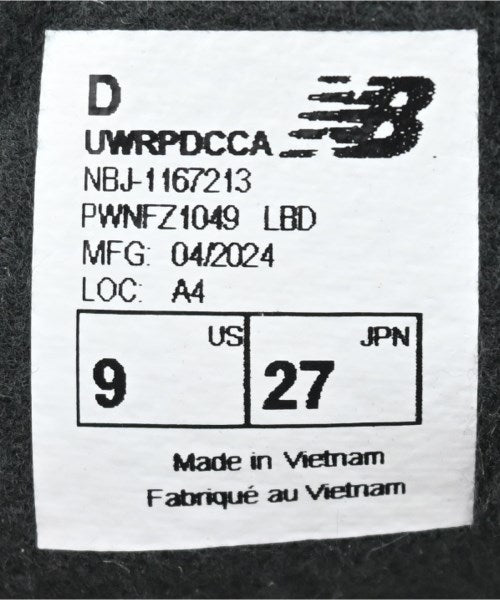 New Balance รองเท้าผ้าใบ