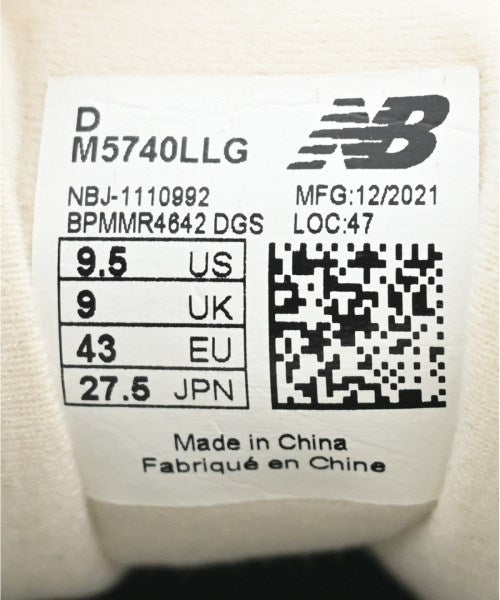 New Balance รองเท้าผ้าใบ