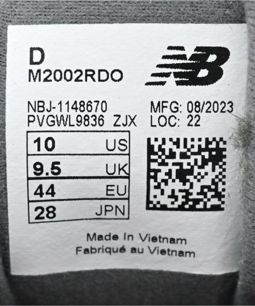 New Balance รองเท้าผ้าใบ