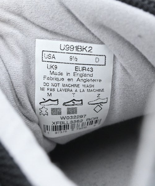 New Balance รองเท้าผ้าใบ