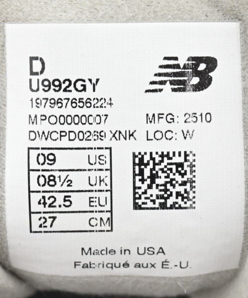 New Balance รองเท้าผ้าใบ