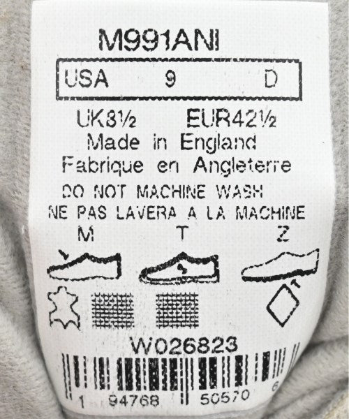 New Balance รองเท้าผ้าใบ