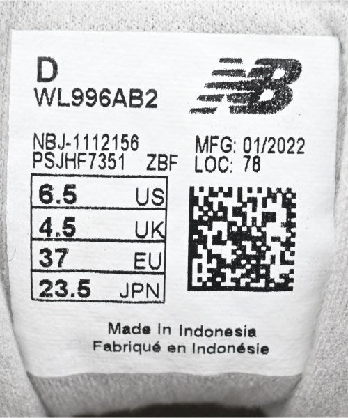 New Balance รองเท้าผ้าใบ