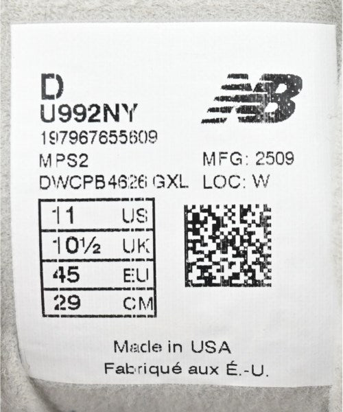 New Balance รองเท้าผ้าใบ