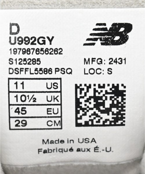 New Balance รองเท้าผ้าใบ