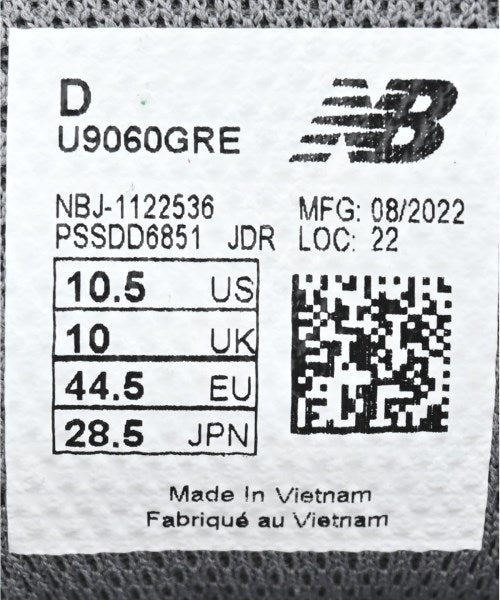 New Balance รองเท้าผ้าใบ