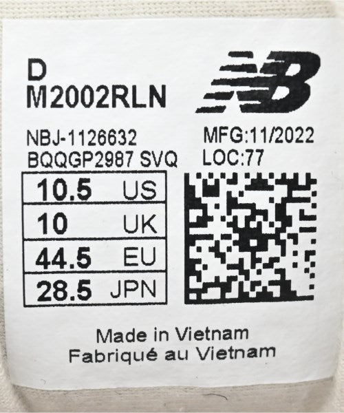 New Balance รองเท้าผ้าใบ