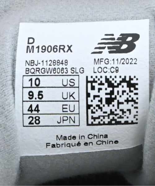 New Balance รองเท้าผ้าใบ