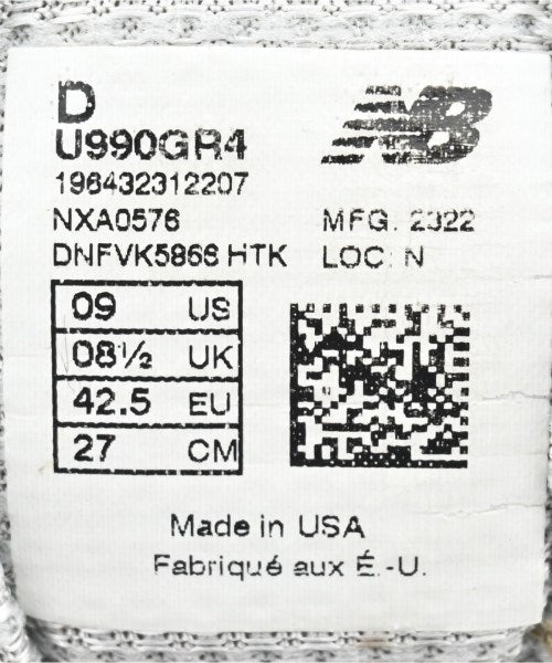 New Balance รองเท้าผ้าใบ