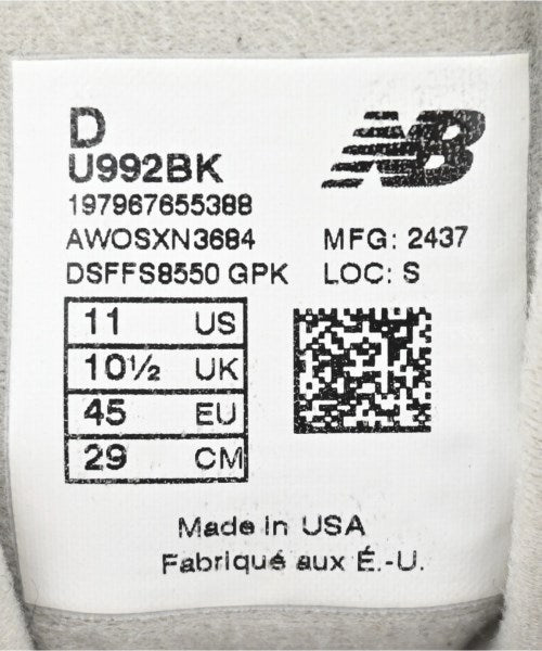 New Balance รองเท้าผ้าใบ