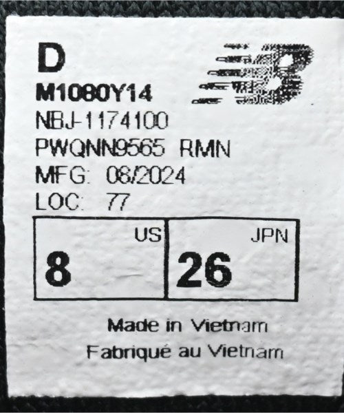 New Balance รองเท้าผ้าใบ