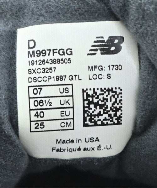 New Balance รองเท้าผ้าใบ