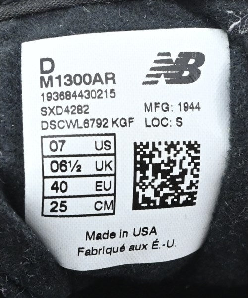 New Balance รองเท้าผ้าใบ