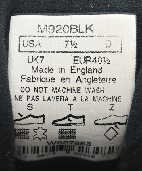 New Balance รองเท้าผ้าใบ