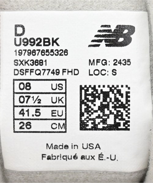 New Balance รองเท้าผ้าใบ