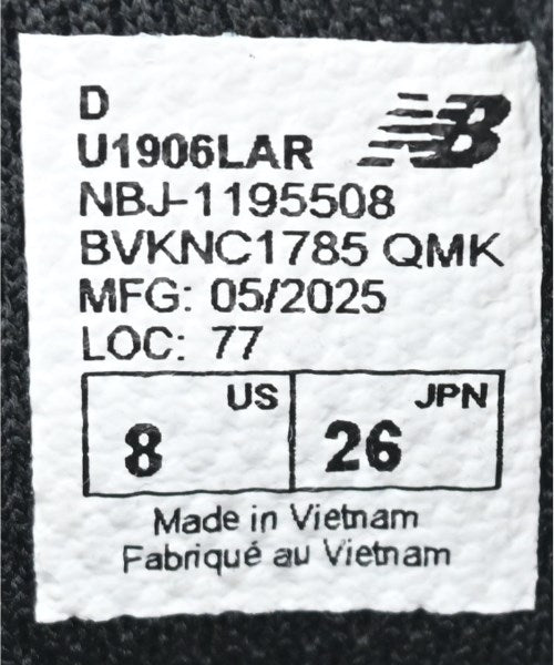 New Balance รองเท้าผ้าใบ