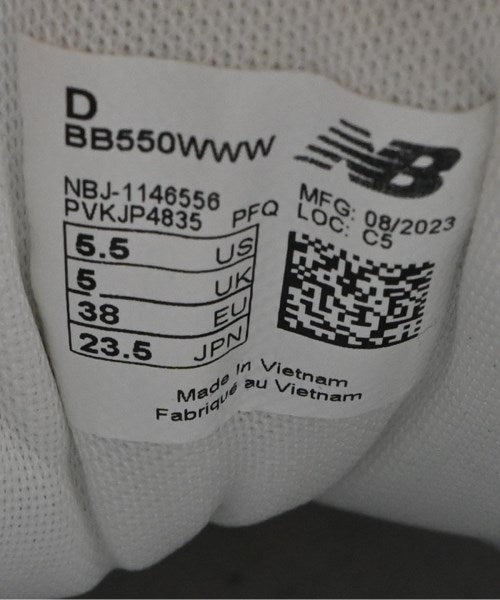 New Balance รองเท้าผ้าใบ