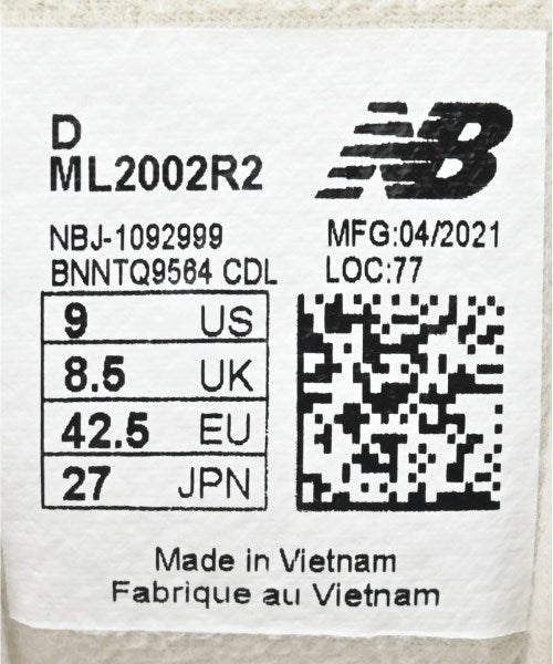 New Balance รองเท้าผ้าใบ