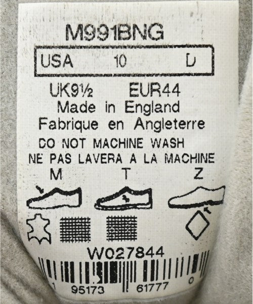 New Balance รองเท้าผ้าใบ