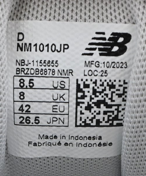 New Balance รองเท้าผ้าใบ