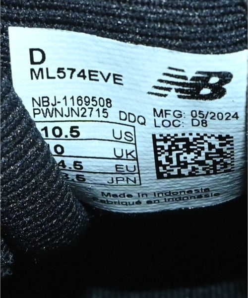 New Balance รองเท้าผ้าใบ