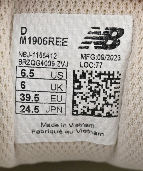 New Balance รองเท้าผ้าใบ