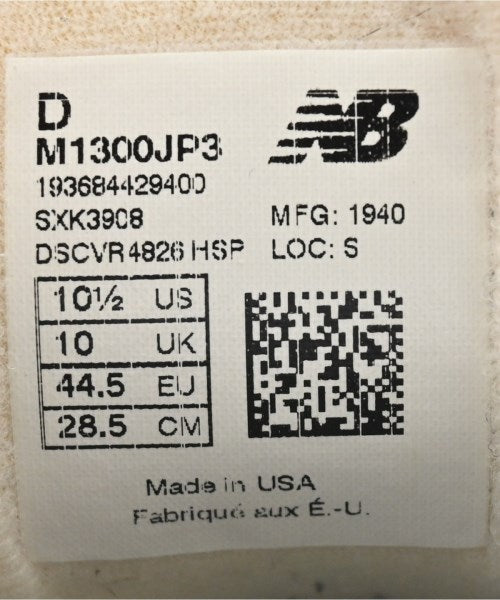 New Balance รองเท้าผ้าใบ