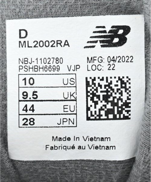 New Balance รองเท้าผ้าใบ