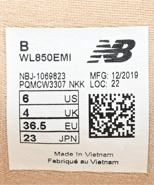 New Balance รองเท้าผ้าใบ