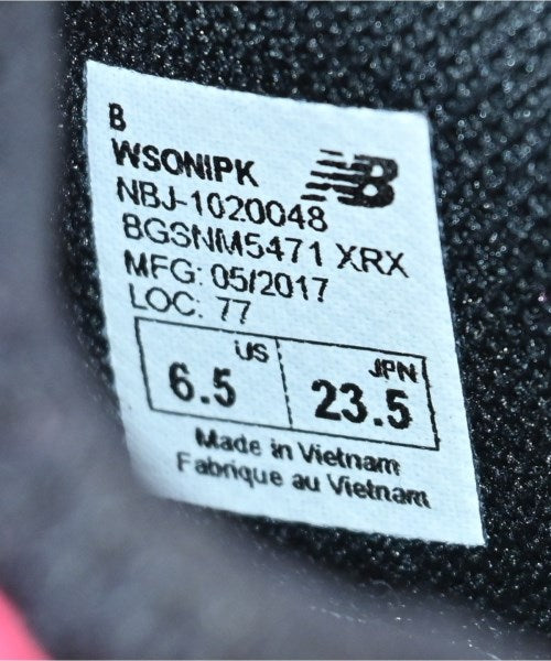 New Balance รองเท้าผ้าใบ