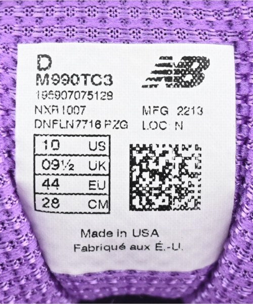 New Balance รองเท้าผ้าใบ