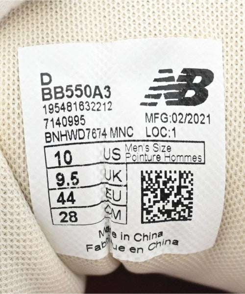 New Balance รองเท้าผ้าใบ