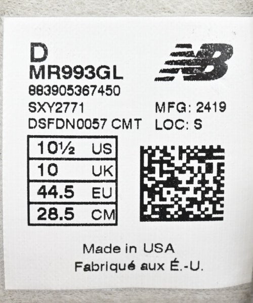 New Balance รองเท้าผ้าใบ