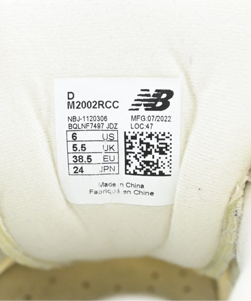 New Balance รองเท้าผ้าใบ