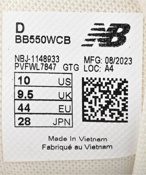 New Balance รองเท้าผ้าใบ