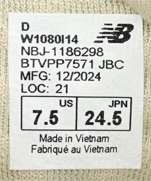 New Balance รองเท้าผ้าใบ