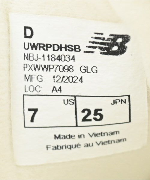 New Balance รองเท้าผ้าใบ