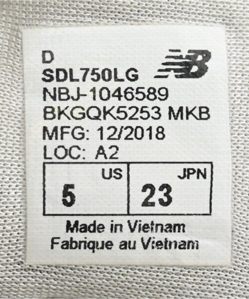 New Balance รองเท้าแตะ