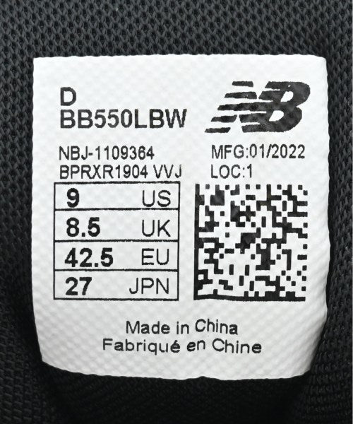 New Balance รองเท้าผ้าใบ