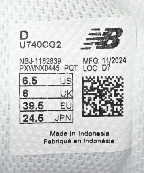 New Balance รองเท้าผ้าใบ