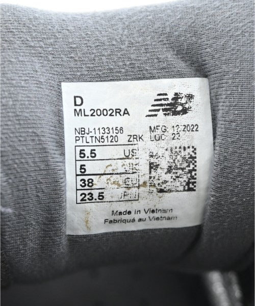 New Balance รองเท้าผ้าใบ