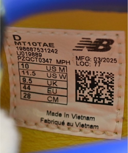 New Balance รองเท้าผ้าใบ