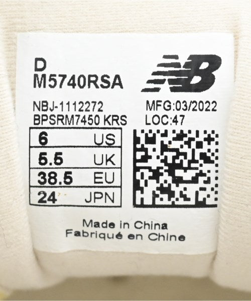 New Balance รองเท้าผ้าใบ