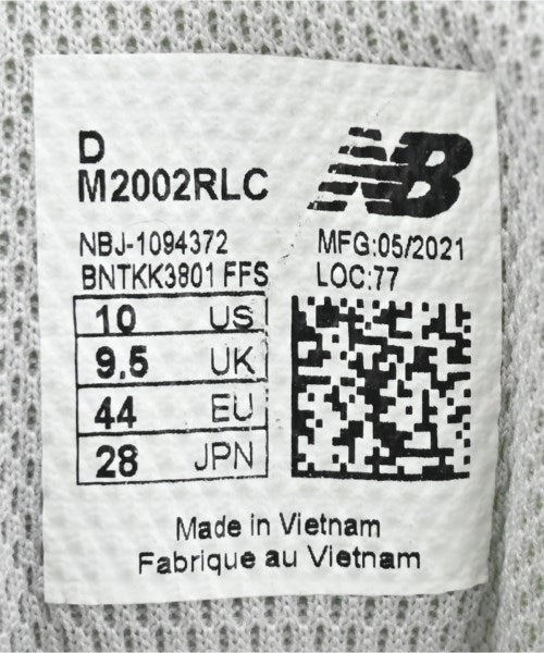 New Balance รองเท้าผ้าใบ