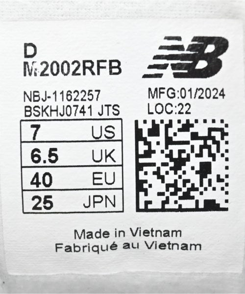 New Balance รองเท้าผ้าใบ