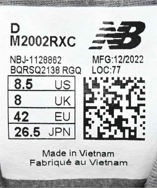 New Balance รองเท้าผ้าใบ