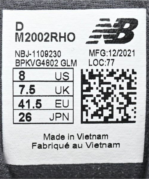 New Balance รองเท้าผ้าใบ