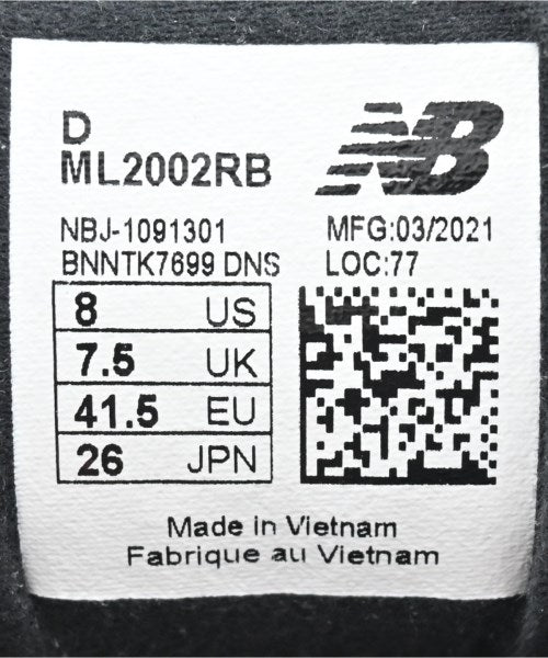 New Balance รองเท้าผ้าใบ