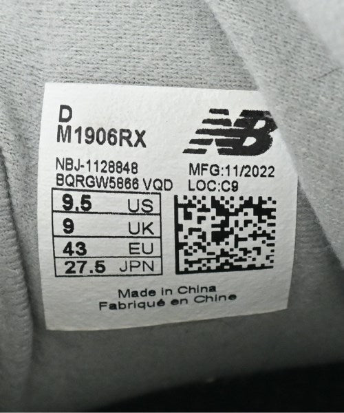 New Balance รองเท้าผ้าใบ