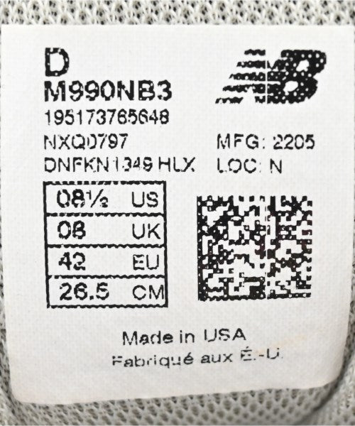 New Balance รองเท้าผ้าใบ